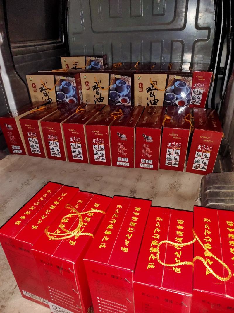 成阳牌石磨香油厂家直销可代理欢迎咨询