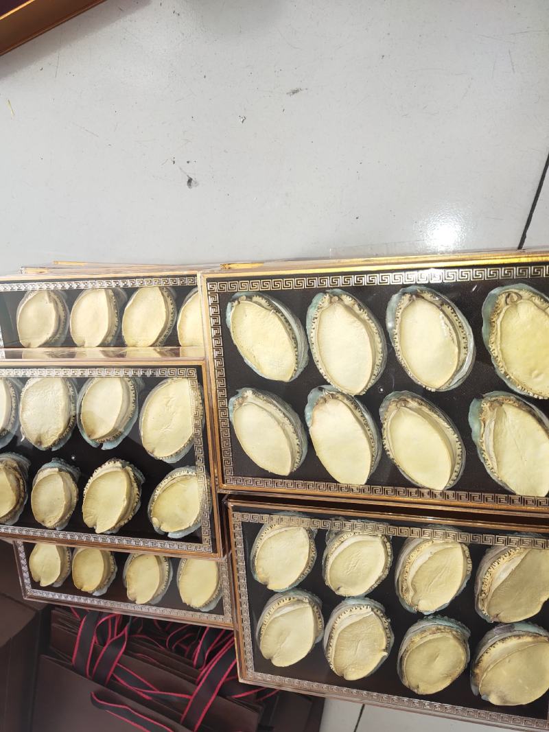 鲍鱼(干鲍)黄金鲍支持拿样一件20斤礼盒装