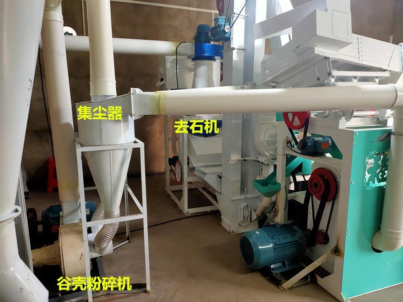20大型商用三厢电组合碾米机新型打米机剥壳机砻谷机