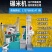 20大型商用三厢电组合碾米机新型打米机剥壳机砻谷机