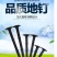 防草布地钉园艺地钉地布钉大棚地膜钉果园防草布地