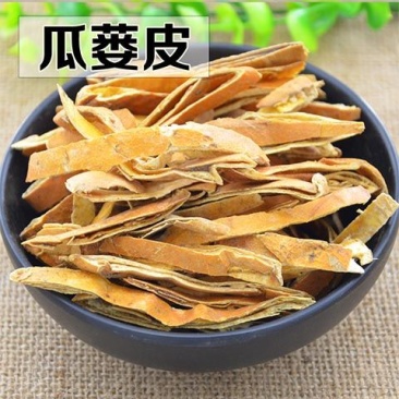 瓜萎皮中药材天然无硫栝楼壳