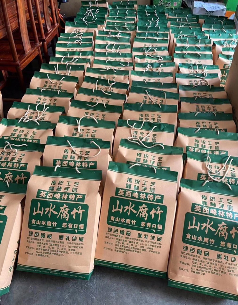 湾区小镇腐竹，九龙腐竹，豆皮