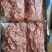 牛肉馅适合包子饺子肉丸子新鲜5斤装全国发货省内次日达