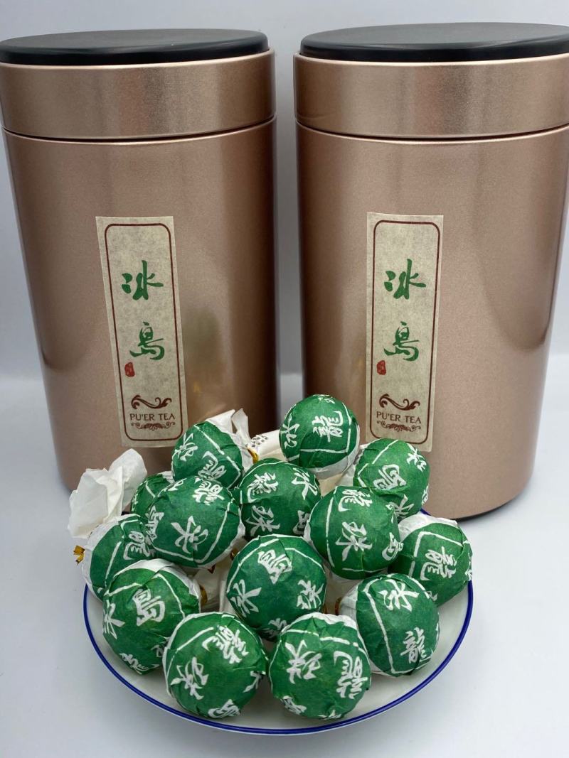 冰岛茶普洱生茶龙珠一次一个方便携带古树茶口感很好