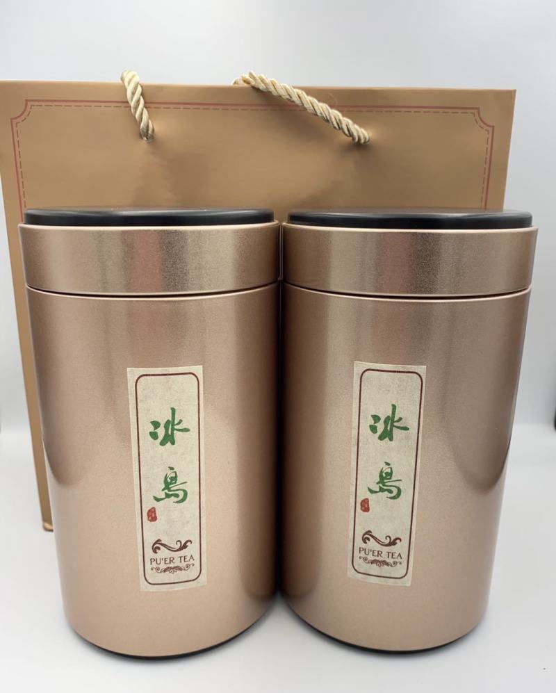 冰岛茶普洱生茶龙珠一次一个方便携带古树茶口感很好