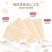 饼干手工人参饼干四中口味,好吃不上火