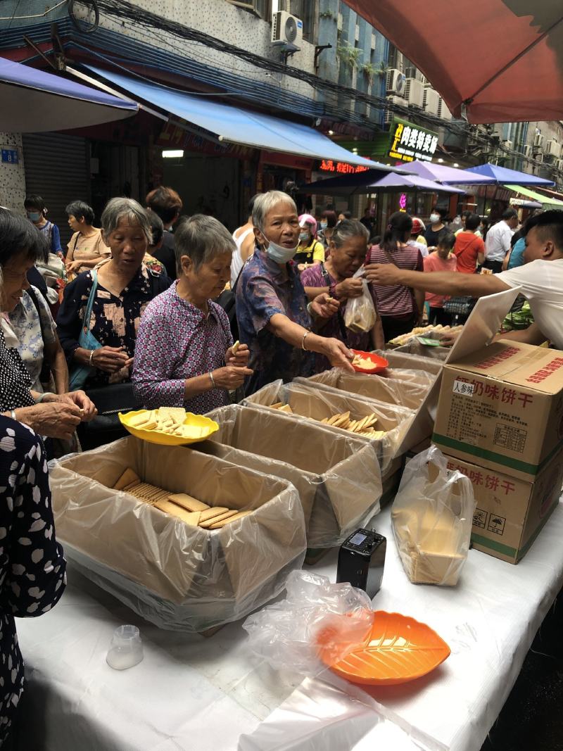 饼干手工人参饼干四中口味，好吃不上火
