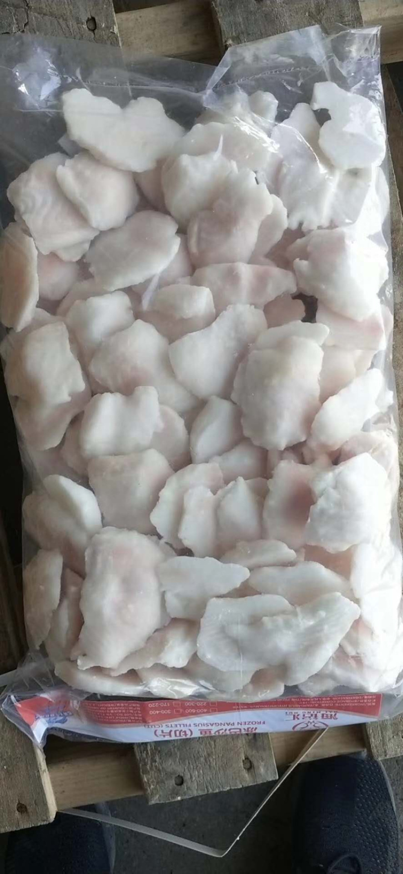 西安方欣巴沙鱼小切片批发，品质优良，价格低