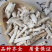 鹅管石产地直发一手货源干净无杂保质保量