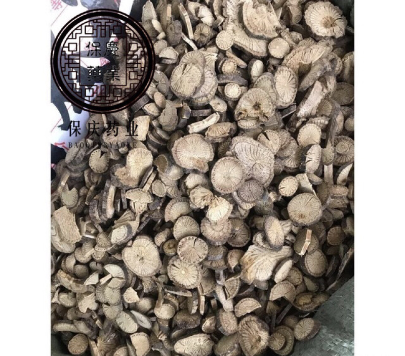 青风藤清风藤实物拍摄发货如图青风滕