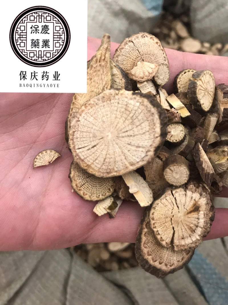 青风藤清风藤实物拍摄发货如图青风滕