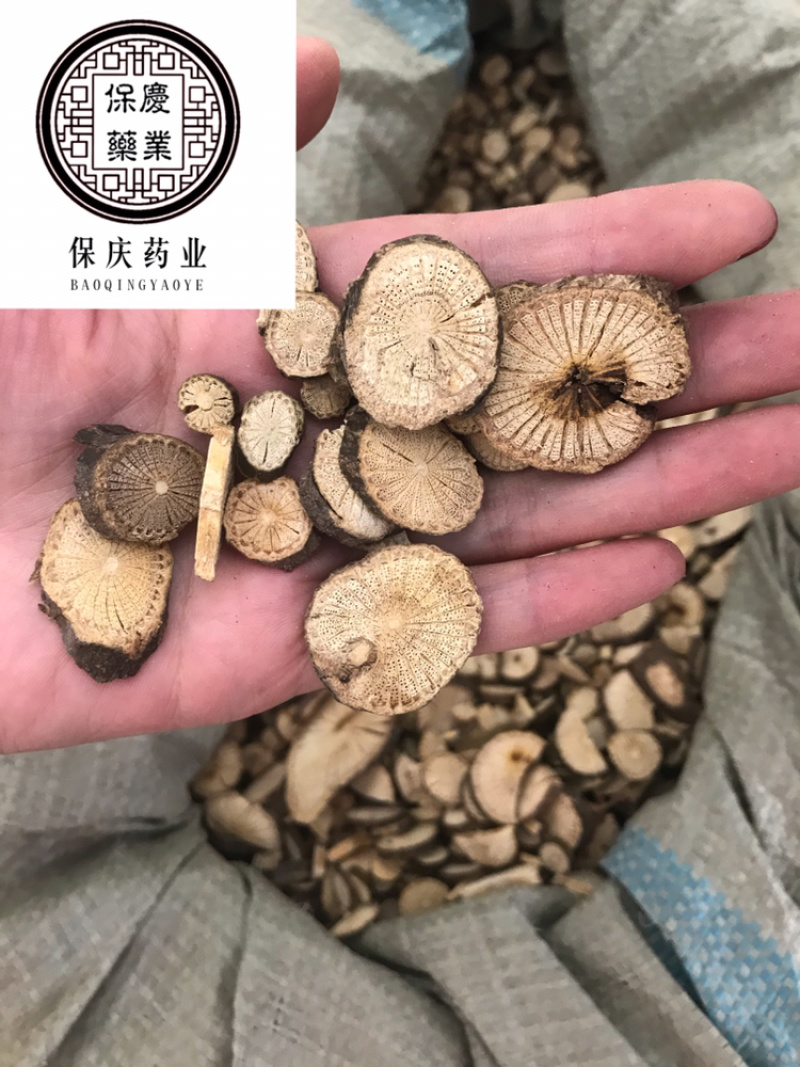 青风藤清风藤实物拍摄发货如图青风滕