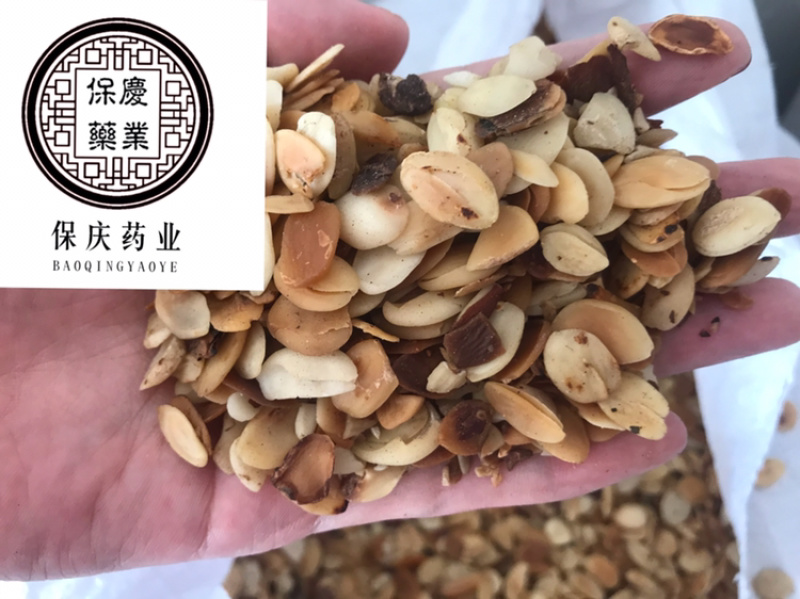 炒桃仁去皮炒桃仁桃仁保庆药业批发炒桃仁实拍