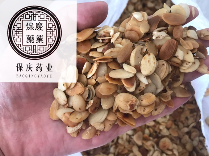 炒桃仁去皮炒桃仁桃仁保庆药业批发炒桃仁实拍