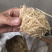 竹茹竹茹球竹茹丝另有竹茹丝干净无杂质实拍有视频