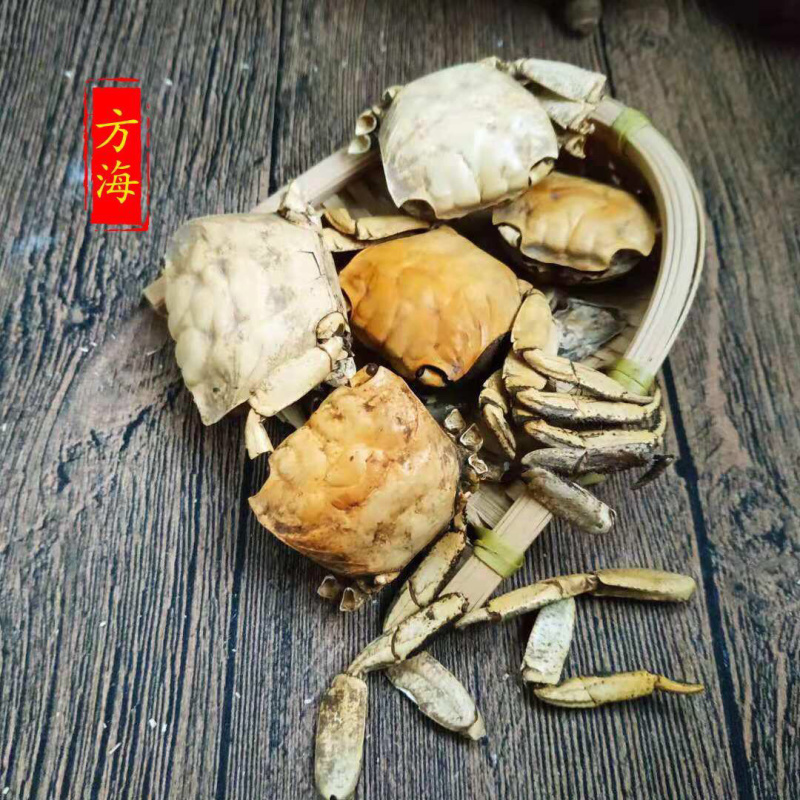 方海螃蟹干正宗江苏方海一手货源