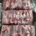 纯干腹肉条.烧烤专用.货源充足.一手货源.量大从优