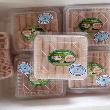 兔肉卷新品推出免费品尝！！