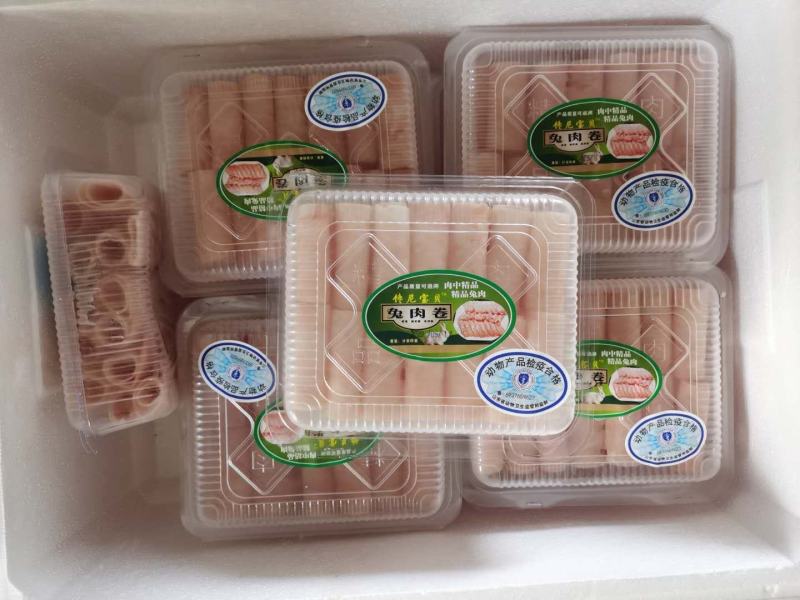 兔肉卷新品推出免费品尝！！