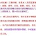 [一件代发]瓜果实蝇针蜂诱粘剂昆虫诱捕剂杀果蝇药粘胶诱黏