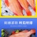 包邮【现捕现发】超大红石斑鱼活体新鲜冷冻深海鱼富贵鱼
