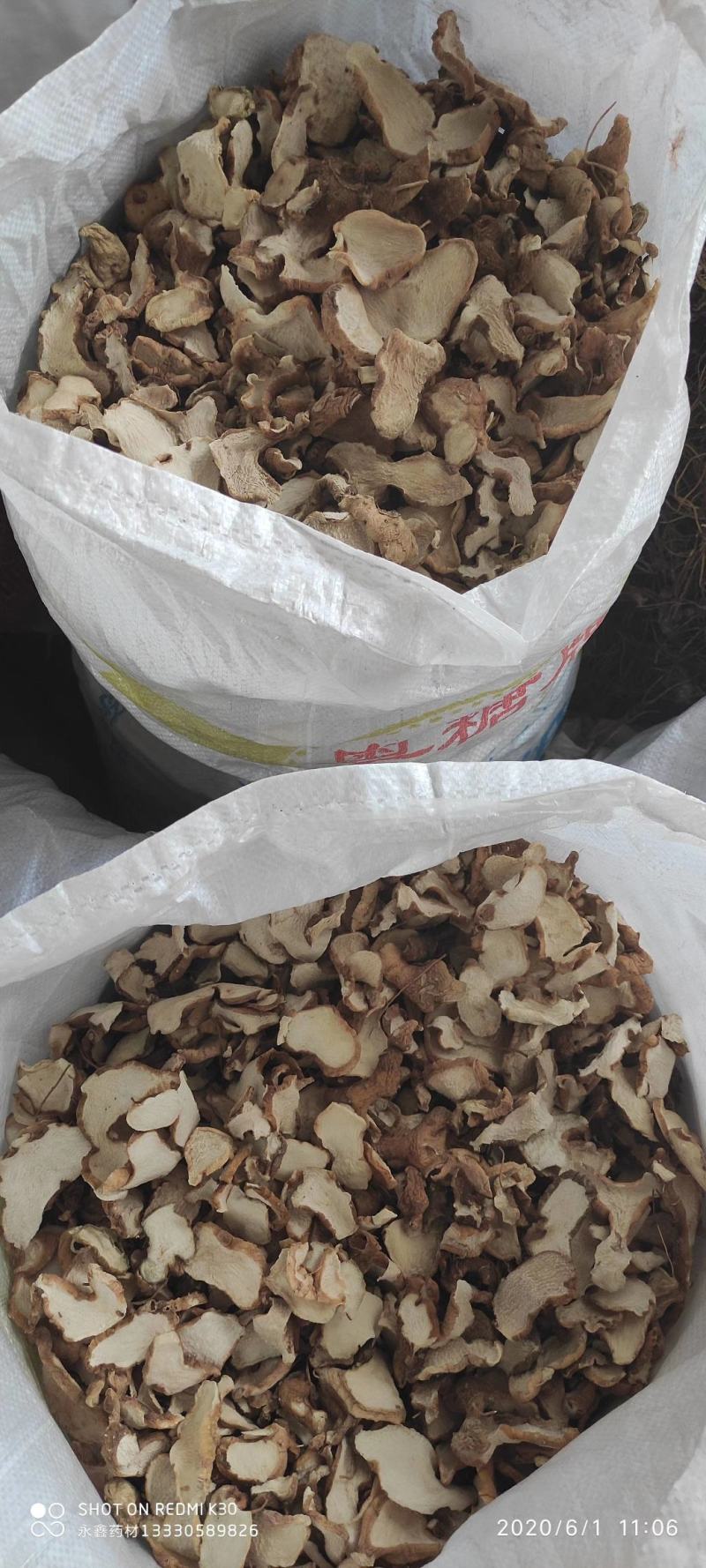 云南大山野生滇黄精，甜黄精