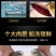 海捕速冻金鲳鱼5斤新鲜冷冻金鲳鱼海鲜水产多省包邮坏单包赔
