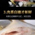 海捕速冻金鲳鱼5斤新鲜冷冻金鲳鱼海鲜水产多省包邮坏单包赔
