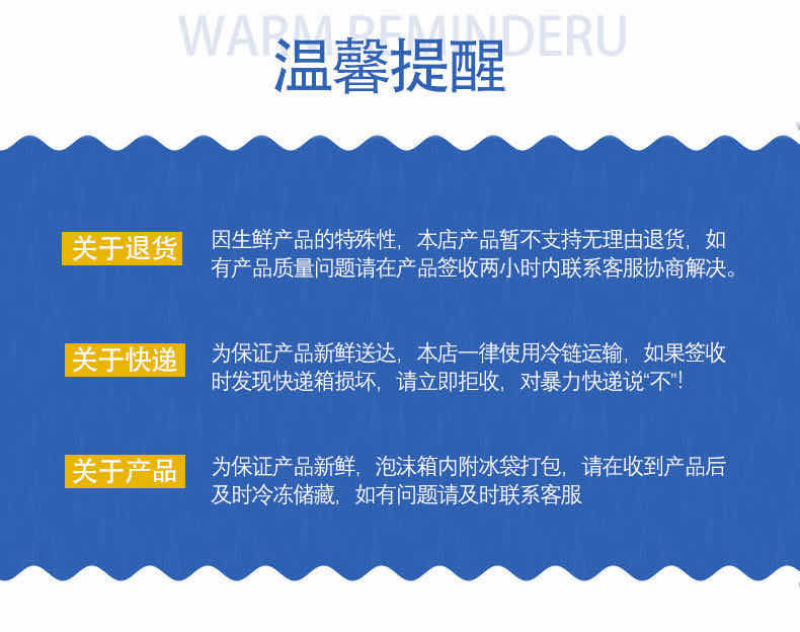 海捕速冻金鲳鱼5斤新鲜冷冻金鲳鱼海鲜水产多省包邮坏单包赔