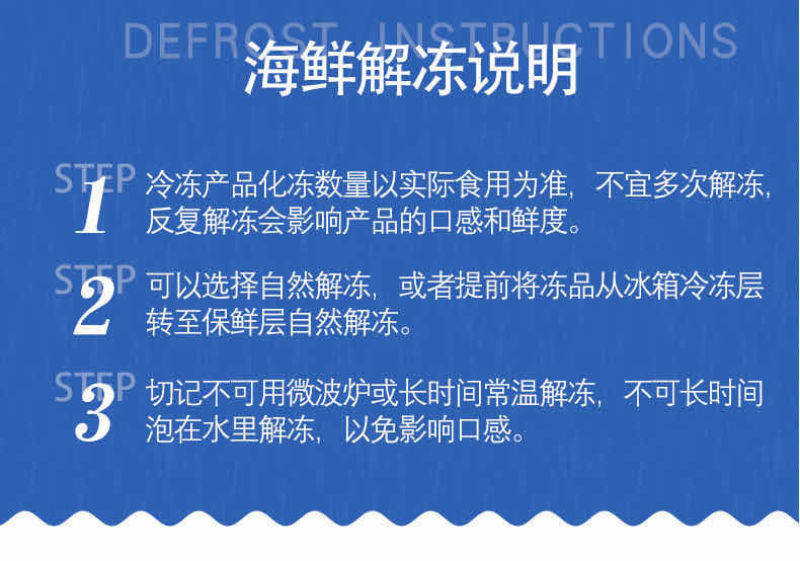海捕速冻金鲳鱼5斤新鲜冷冻金鲳鱼海鲜水产多省包邮坏单包赔