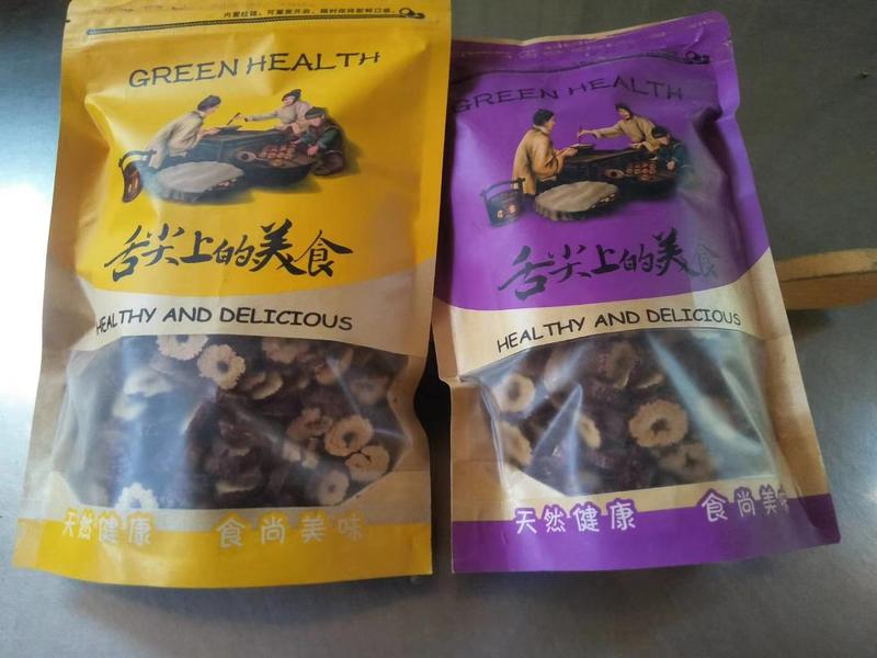 新疆红枣圈，精品枣干枣片，欢迎咨询，量大改价。