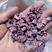 紫薯今年新富硒紫薯丁农户种植陆地自然成熟