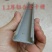 大棚卡槽各种型号，镀锌，纳米，镀铝锌0.34-1.8厚
