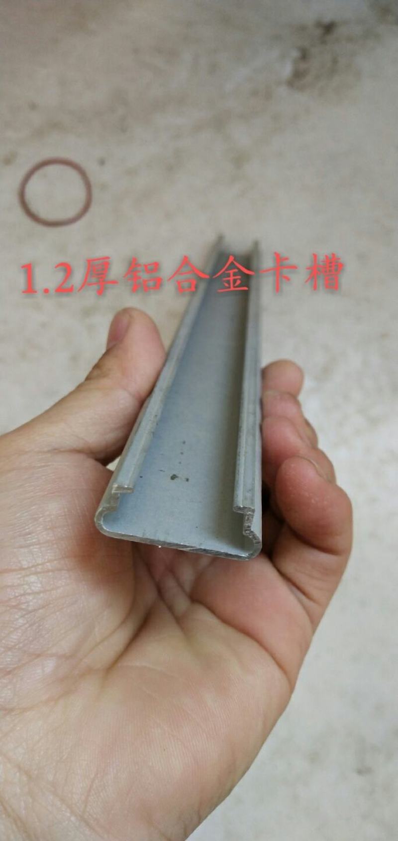 大棚卡槽各种型号，镀锌，纳米，镀铝锌0.34-1.8厚