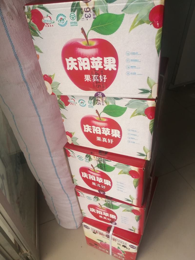 甘肃庆阳水晶红富士苹果预售，一件也批发（产地直销）