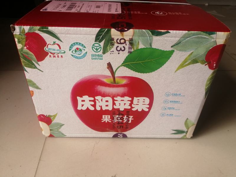 甘肃庆阳水晶红富士苹果预售，一件也批发（产地直销）