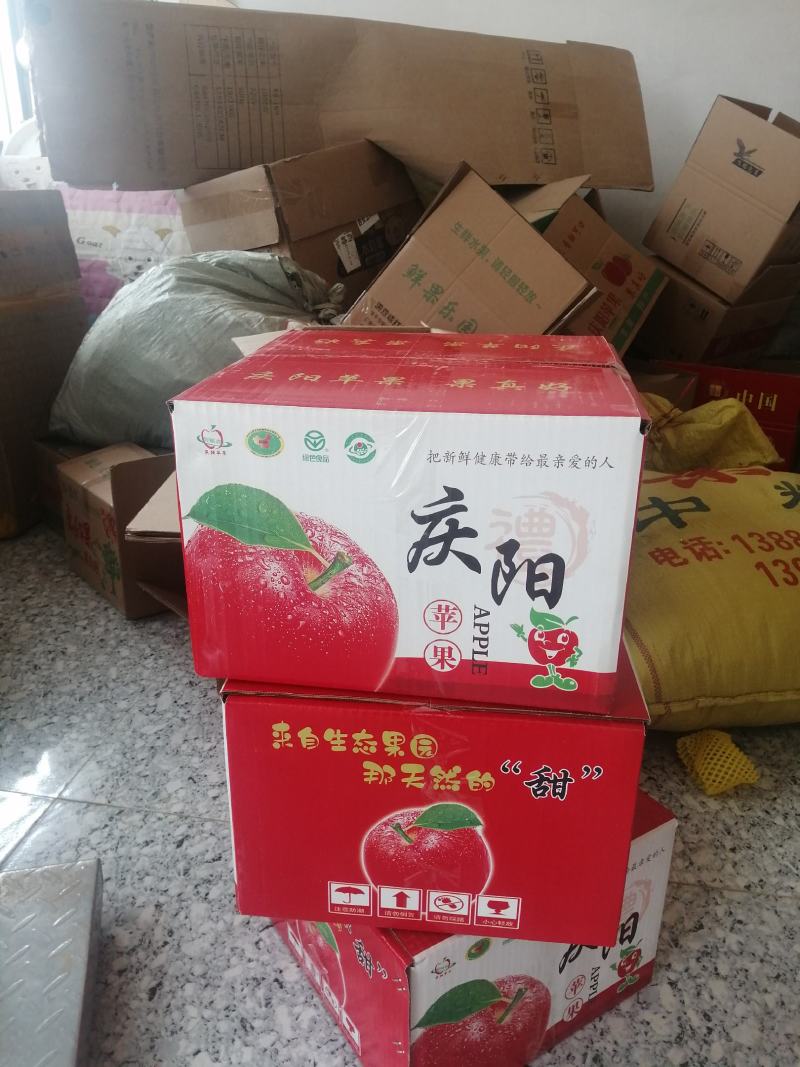 甘肃庆阳水晶红富士苹果预售，一件也批发（产地直销）