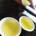 鸭屎香单丛茶生茶抽湿单丛鸭屎香绿单枞抽湿鸭屎香青茶1斤