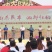 炮弹型黑皮冬瓜，黑鲨，铁柱2号