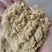 大量现货销售优质小米油糠，货源充足，加工精细，价格实惠