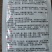 速利流体锌进口优质锌肥预防小叶黄叶植株矮小早衰9克