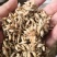 麦芽河北干货2斤起包邮欢迎选购