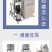 水肥一体机配合滴灌精准施肥提供水肥一体化设计方案