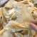 鱼翅6-8寸只翅花翅针多干度好滋补海味干货好食材好营养