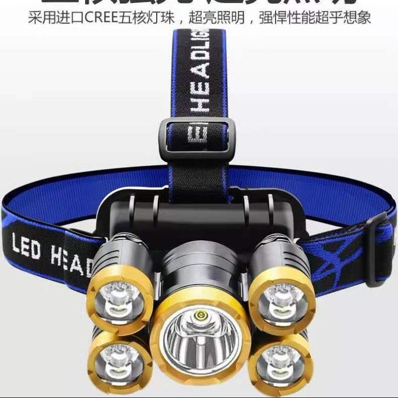 〈包邮）五头头灯强光超亮可充电式头灯远射超亮头戴式LED