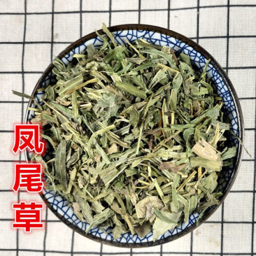凤尾草野生凤尾草无硫无渣一手货源