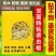 双面大棚粘虫板飞虫贴果园粘虫黄板灭小黑虫粘果蝇蓟马蓝板诱