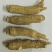 正宗东北长白山西洋参粒头正宗花旗参段整枝切片打粉多规格
