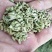 茴香，颜色亮，香享调料